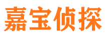 黎平市婚姻出轨调查